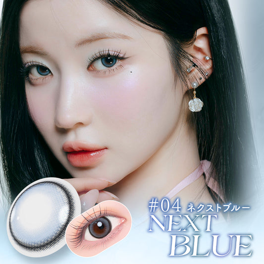 ネクストブルー a-eye エーアイ シリコンハイドロゲル (1箱10枚入り) BABYMONSTER ベイビーモンスター カラコン ワンデー 1DAY