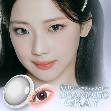 ドラマティックグレー a-eye エーアイ シリコンハイドロゲル (1箱10枚入り) カラコン ワンデー 1DAY BABYMONSTER ベイビーモンスター