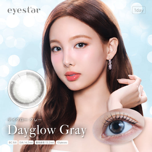 eyastar アイスター Dayglow Gray・BROWN TWICE NAYEON トゥワイス ナヨン ブランドミューズ カラコン ワンデー 1day 10枚入り