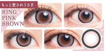 フルーリー カラコン マンスリー もっと愛されウサギ 1箱 3枚入り Flurry by colors 度あり 度なし カラコン 明日花キララ コンタクト コンタクトレンズ バイ カラーズ 1ヶ月タイプ