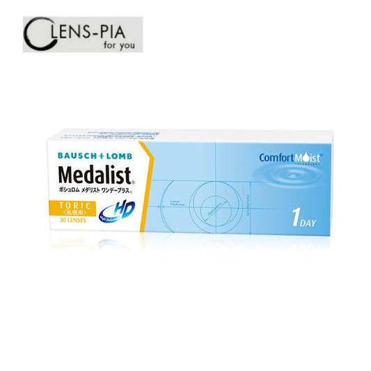 ボシュロム メダリストワンデー トーリック 乱視 乱視用 30枚入り 1箱 コンタクトレンズ 1day toric