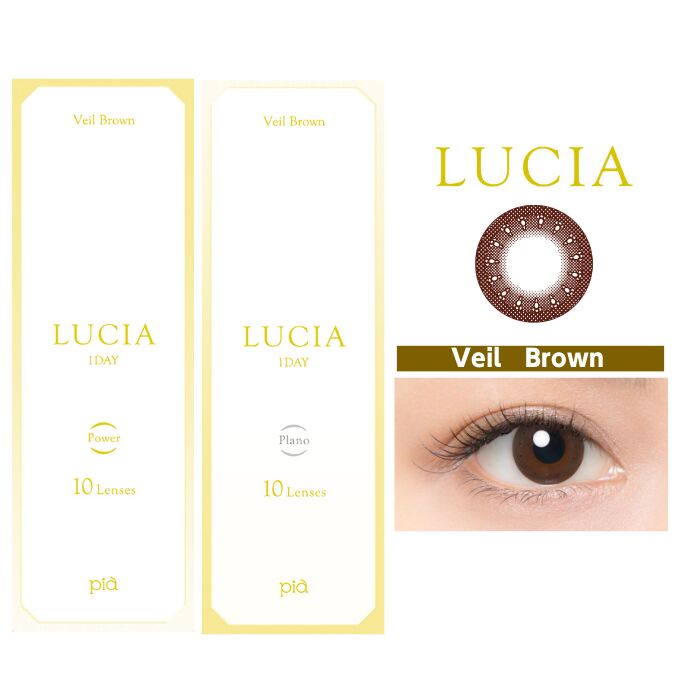 LUCIA 1day カラコン 1箱10枚入りパック ルチア ワンデー アーモンドブラウン ヴェールブラウン 度あり 度なし コンタクト コンタクトレンズ