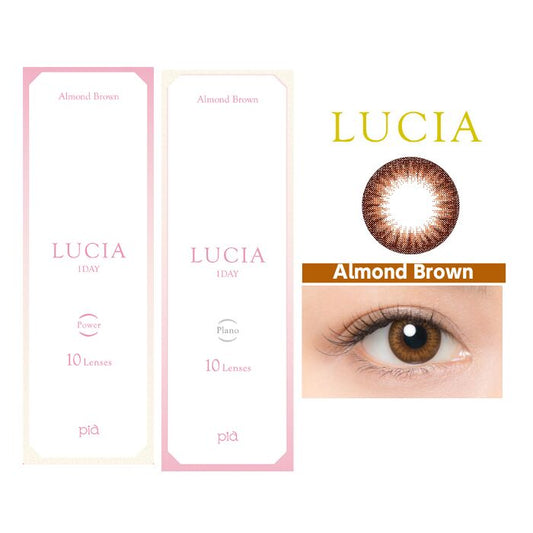 LUCIA 1day カラコン 1箱10枚入りパック ルチア ワンデー アーモンドブラウン ヴェールブラウン 度あり 度なし コンタクト コンタクトレンズ
