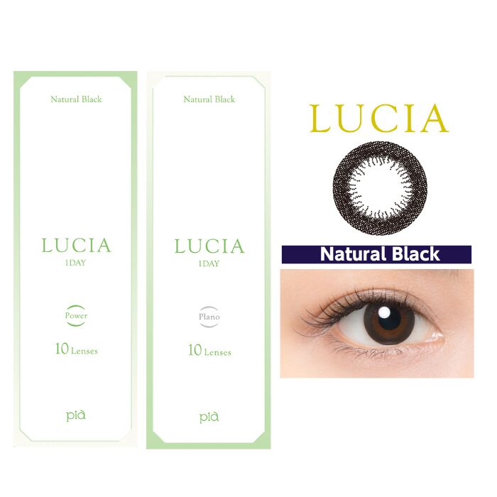LUCIA 1day カラコン 1箱10枚入りパック ルチア ワンデー アーモンドブラウン ヴェールブラウン 度あり 度なし コンタクト コンタクトレンズ