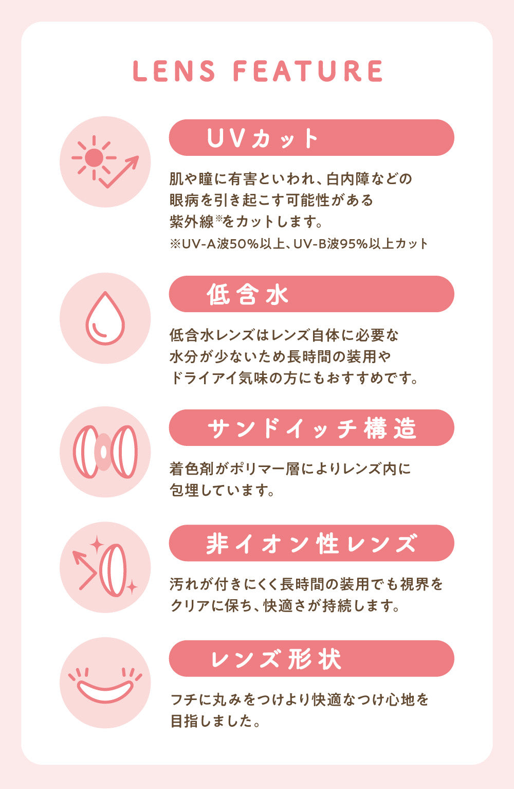 2箱パック ライアーピンク melady 1day ミレディ ワンデー 1箱10枚入り カラコン ワンデー 度あり 度なし 使い捨て 大谷映美里さん プロデュース
