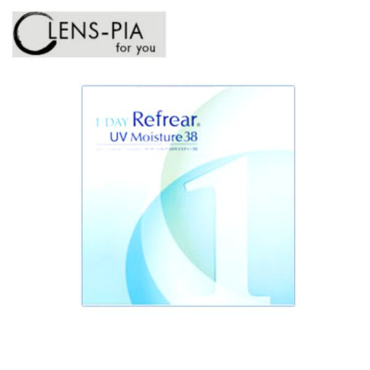 ワンデー リフレア 38 UV 1箱30枚入り モイスチャー クリア コンタクト 1箱送料無料 1DAY コンタクトレンズ 1日使い捨て