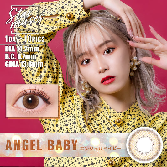 スターミューズ 1箱10枚入り カラコン 1day Refrear Star muses