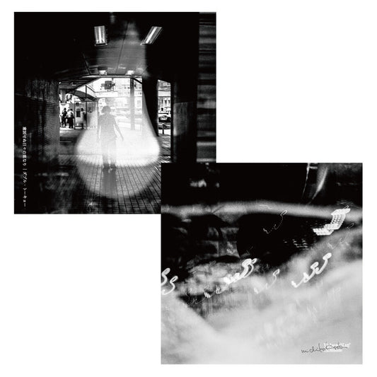 キセキミチコ / ダブル・トーキョー (めがね拭き・メガネ拭き)45cm角:MCB45912 メトロポリタンクロスボトル