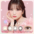 9/26先行発売！FALOOM ファルーム カラコン 矢吹奈子さん 1箱10枚入り 度あり 度なし コンタクト 1day