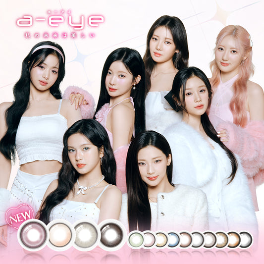 ドラマティックグレー a-eye エーアイ シリコンハイドロゲル (1箱10枚入り)  カラコン ワンデー 1DAY　BABYMONSTER ベイビーモンスター