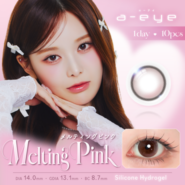 a-eye エーアイ シリコンハイドロゲル (1箱10枚入り)  カラコン ワンデー 1DAY　