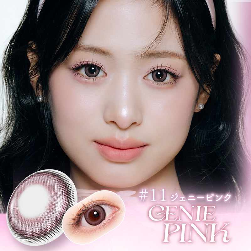 ドラマティックグレー a-eye エーアイ シリコンハイドロゲル (1箱10枚入り)  カラコン ワンデー 1DAY　BABYMONSTER ベイビーモンスター