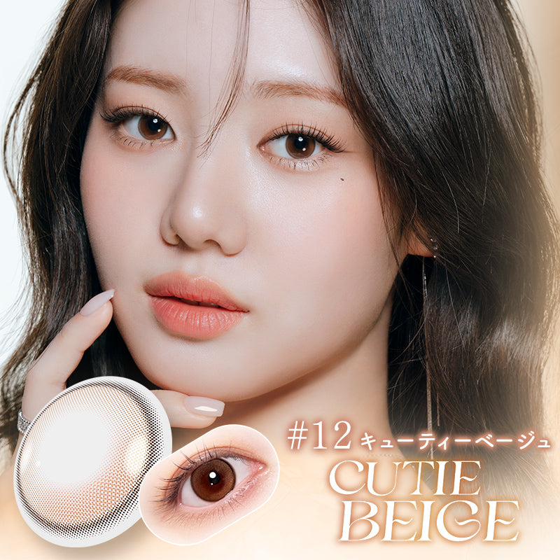 ドラマティックグレー a-eye エーアイ シリコンハイドロゲル (1箱10枚入り)  カラコン ワンデー 1DAY　BABYMONSTER ベイビーモンスター