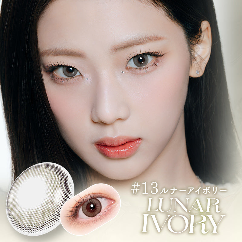 ドラマティックグレー a-eye エーアイ シリコンハイドロゲル (1箱10枚入り)  カラコン ワンデー 1DAY　BABYMONSTER ベイビーモンスター