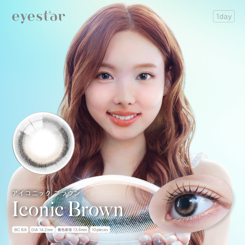 eyastar アイスター Dayglow Gray・BROWN TWICE NAYEON トゥワイス ナヨン ブランドミューズ　カラコン ワンデー 1day 10枚入り