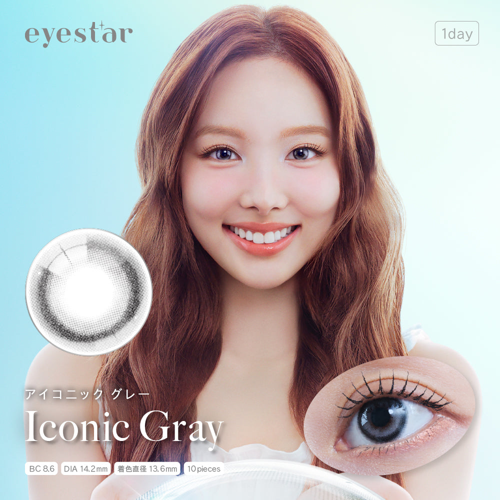 eyastar アイスター Dayglow Gray・BROWN TWICE NAYEON トゥワイス ナヨン ブランドミューズ　カラコン ワンデー 1day 10枚入り