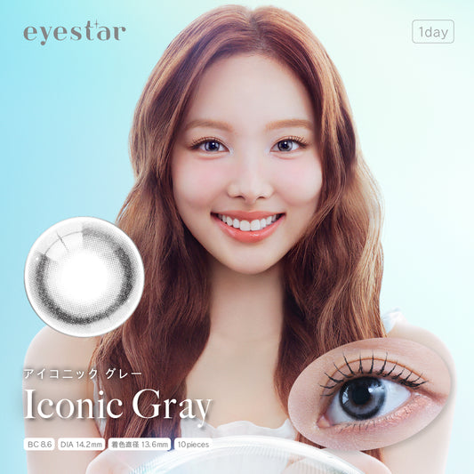 eyastar アイスター Iconic Gray・BROWN TWICE NAYEON トゥワイス ナヨン ブランドミューズ　カラコン ワンデー 1day 10枚入りアイコニックグレー・ブラウン