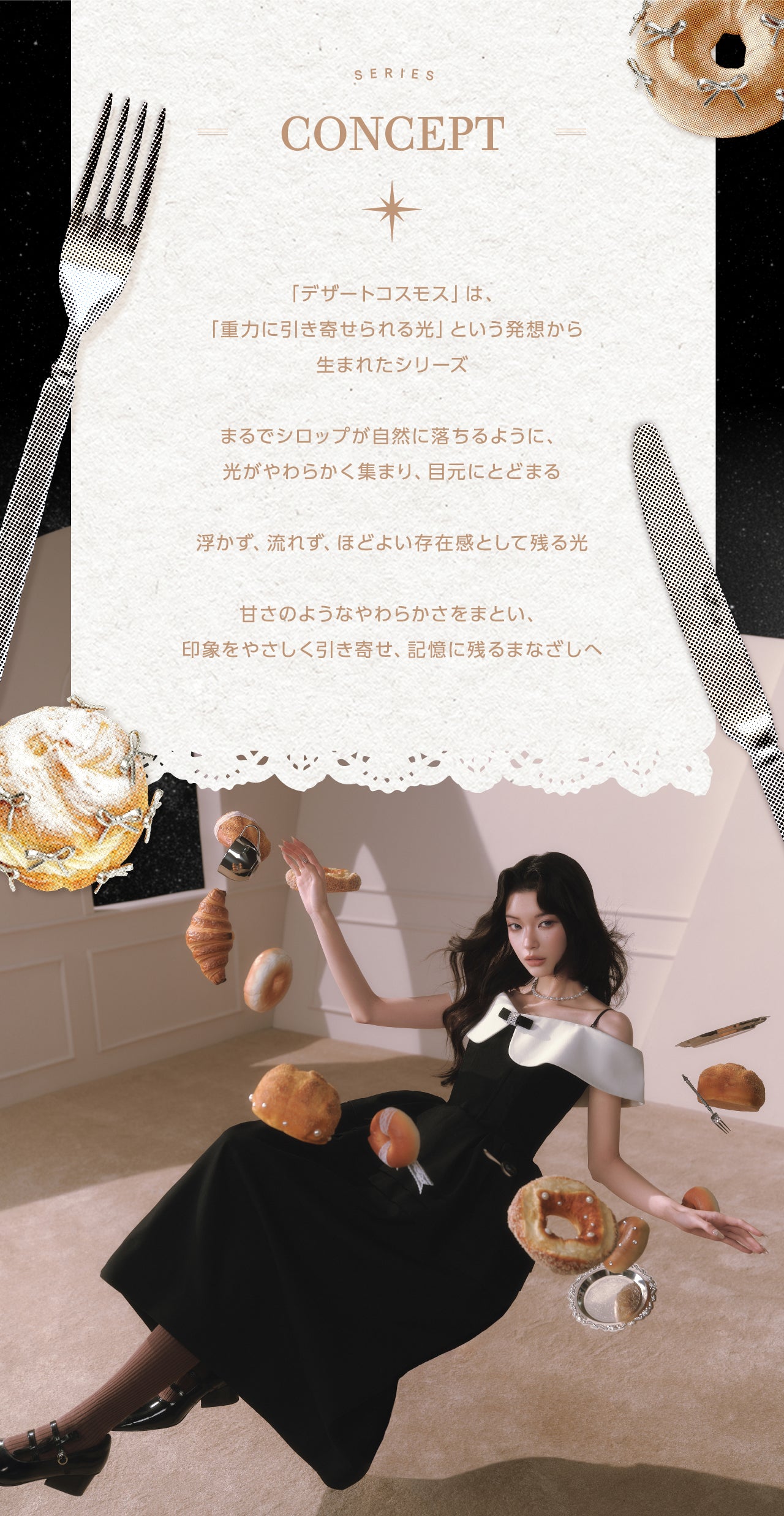 CoFANCY 1day ワンデー 1箱10枚入り 軸固定水光レンズ カラコン コンタクト　
