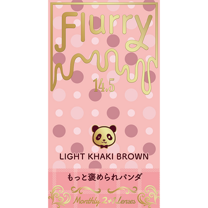 フルーリー カラコン マンスリー もっと褒められパンダ 1箱 3枚入り Flurry by colors 度あり 度なし カラコン 明日花キララ コンタクト コンタクトレンズ　バイ カラーズ  1ヶ月タイプ