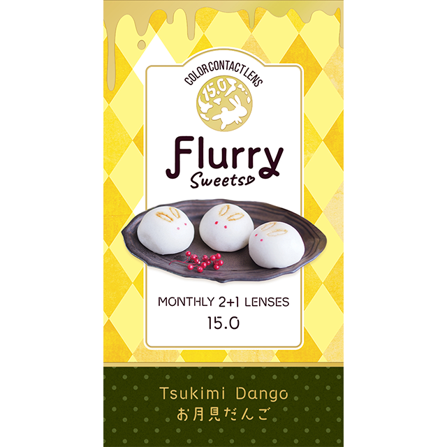 フルーリー カラコン マンスリー お月見だんご 1箱 3枚入り Flurry by colors 度あり 度なし 明日花キララ コンタクト コンタクトレンズ　バイ カラーズ  1ヶ月タイプ