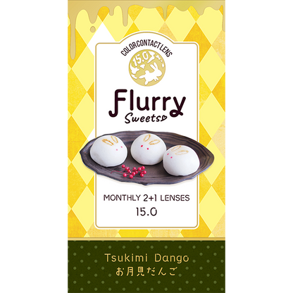 フルーリー カラコン マンスリー お月見だんご 1箱 3枚入り Flurry by colors 度あり 度なし 明日花キララ コンタクト コンタクトレンズ　バイ カラーズ  1ヶ月タイプ