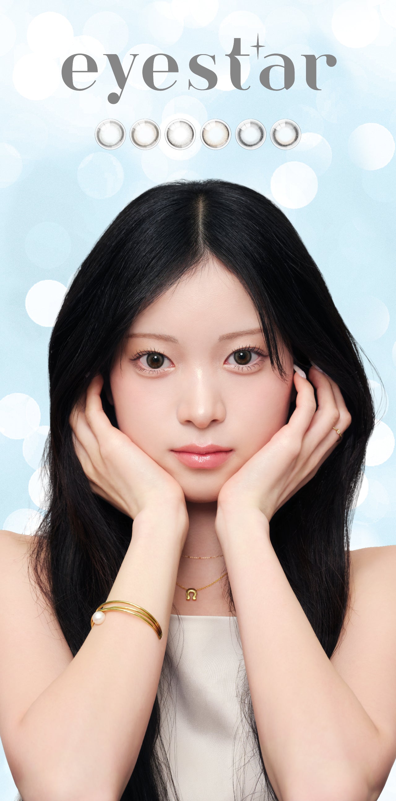 eyastar 2＋1企画 アイスター カラコン ワンデー 1day 10枚入り 3箱買ったら1箱無料！