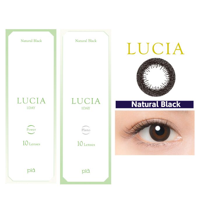 夏休みSALE！ LUCIA 1day  カラコン  1箱10枚入りパック ルチア ワンデー アッシュブラウン ナチュラルブラック 度あり 度なし コンタクト コンタクトレンズ