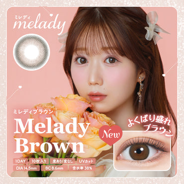 9/9までの限定価格 2箱パック レディブラック melady 1day ミレディ ワンデー 1箱10枚入り カラコン ワンデー 度あり 度なし 使い捨て 大谷映美里さん プロデュース